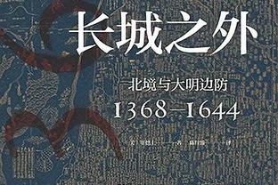 今晚能否正名？国字号近一周全线崩溃，国足、国奥、国青4场不胜