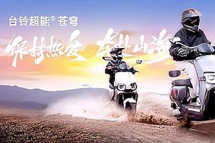 半场-皇马0-2落后阿尔梅里亚 皇马开场1分钟丢球&半场0射正