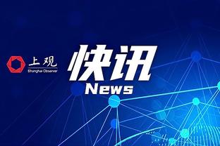 意媒：迪马尔科续约后年薪将翻倍至400万欧，他想成国米标志球员