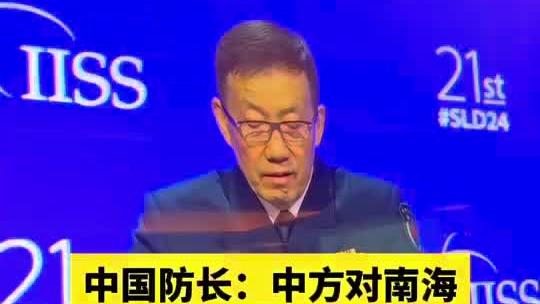 沃格尔：很高兴看到三巨头一起出战 我们有机会成为顶级球队